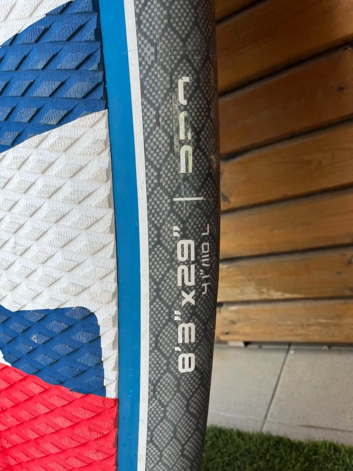 סאפ - Starboard Pro