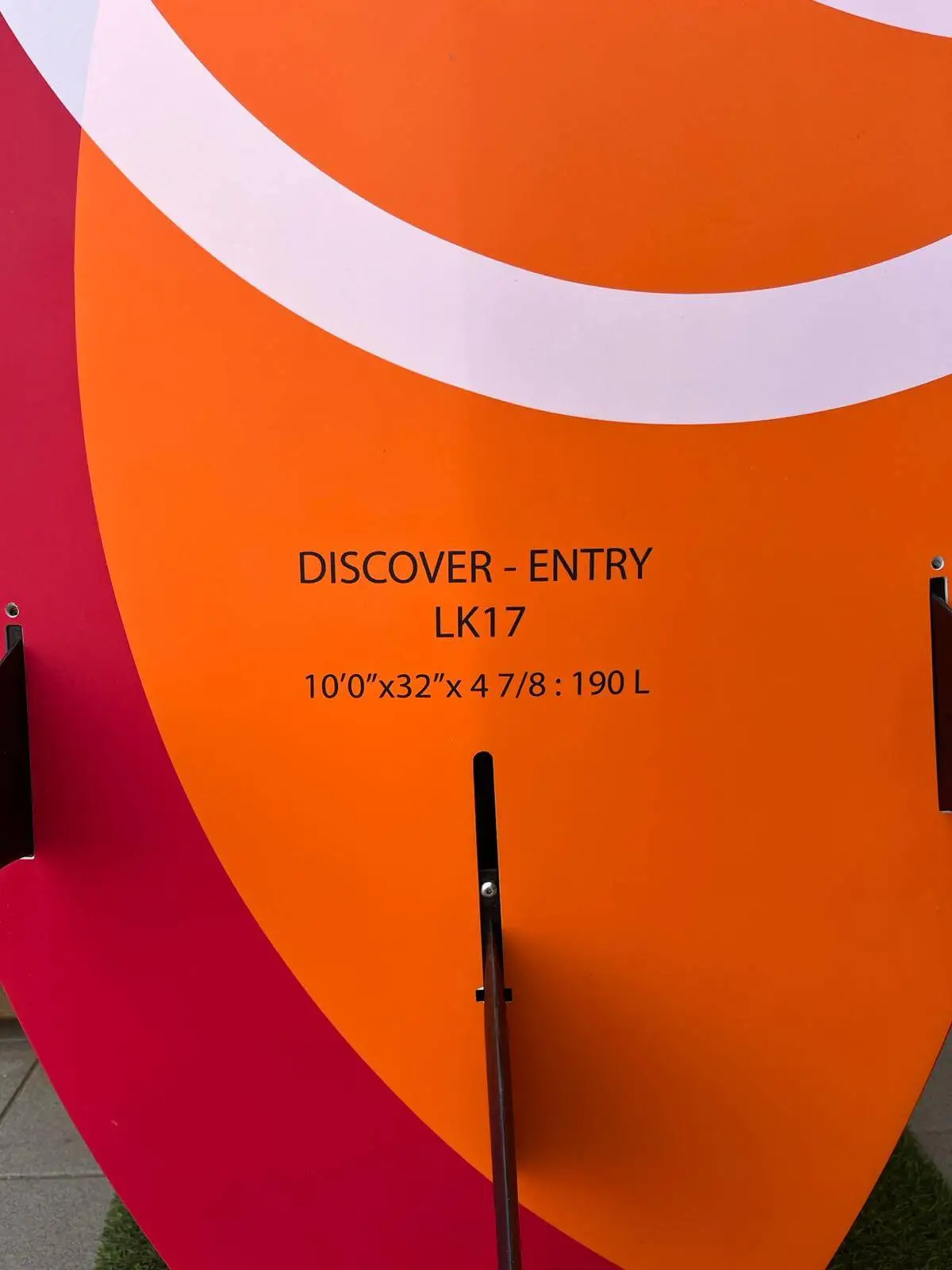 Lokahi Entry 10.0 - סאפ