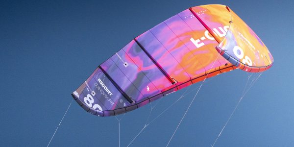 קייט 2026 TRIGGER V2 BRAINCHILD